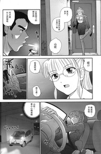 第33頁圖