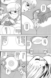 第37頁圖