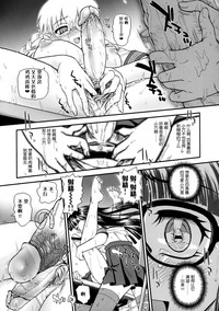 第21頁圖