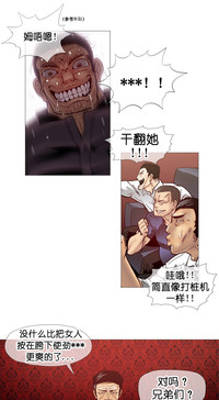 第197頁圖