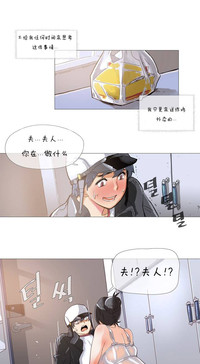 第1頁圖
