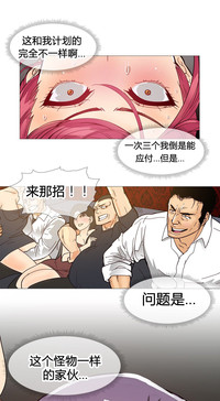 第201頁圖