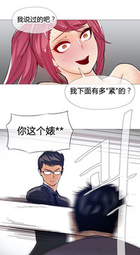 第213頁圖