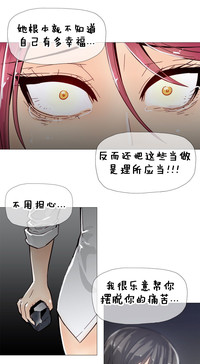 第233頁圖