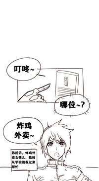 第281頁圖