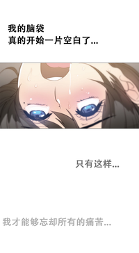 第297頁圖