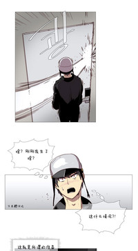 第29頁圖