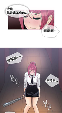 第309頁圖