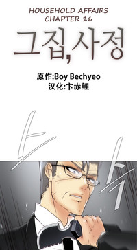 第353頁圖
