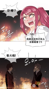 第369頁圖