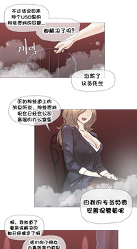 第549頁圖