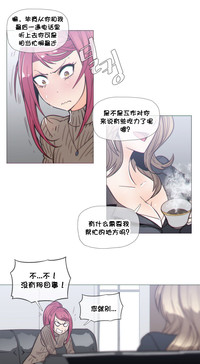 第573頁圖