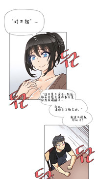 第69頁圖