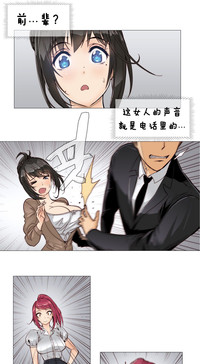 第93頁圖
