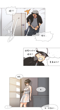 第9頁圖