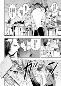 第9頁圖