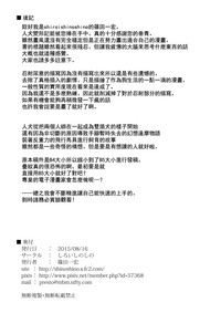 第29頁圖