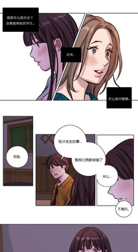 第21页图