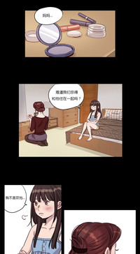 第5页图