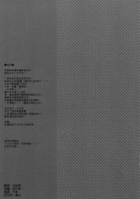 第17页图