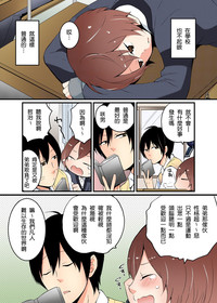 第5頁圖