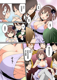 第9頁圖