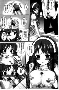 第117頁圖