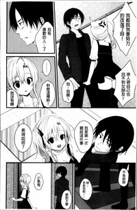 第129頁圖