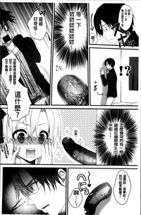 第133頁圖