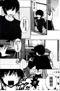 第149頁圖