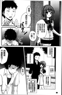 第165頁圖