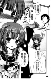 第169頁圖