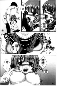 第173頁圖