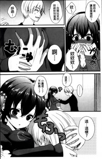 第25頁圖