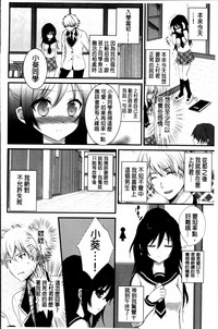 第37頁圖