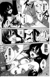 第53頁圖