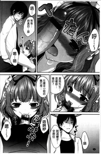 第61頁圖