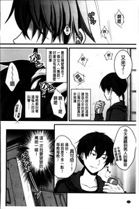 第73頁圖