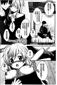 第77頁圖
