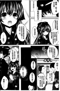 第89頁圖