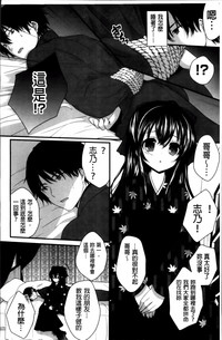 第93頁圖