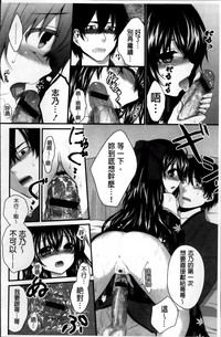 第97頁圖
