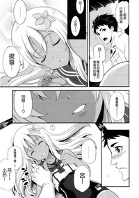 第9页图