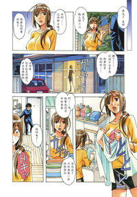 第21頁圖