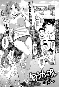 第1頁圖
