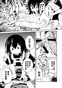 第21頁圖