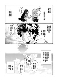 第25頁圖