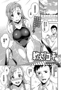 第1頁圖