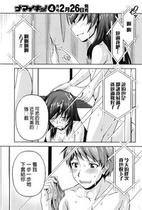 第105頁圖