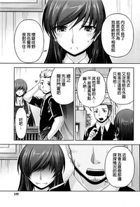 第109頁圖
